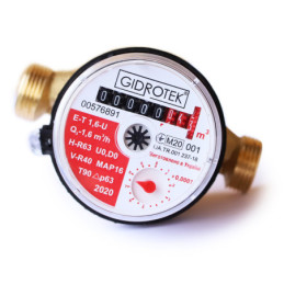 Лічильники для гарячої води з штуцером GIDROTEK