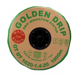 Крапельна стрічка GOLDEN DRIP 1,4-8 * 20 з емітером 1000м 