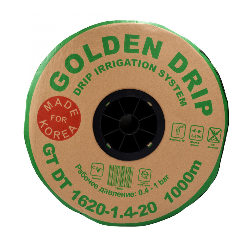Крапельна стрічка Golden Drip 1,4-8х10 з емітером, довжина 1000 м Крапельна стрічка Golden Drip 1,4-8х10 з емітером, довжина 1000 м