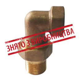 Згін-американка 1" кутовий Valve JG, латунь