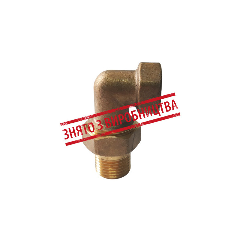 Сгон-американка 1'' угловой Valve JG, латунь