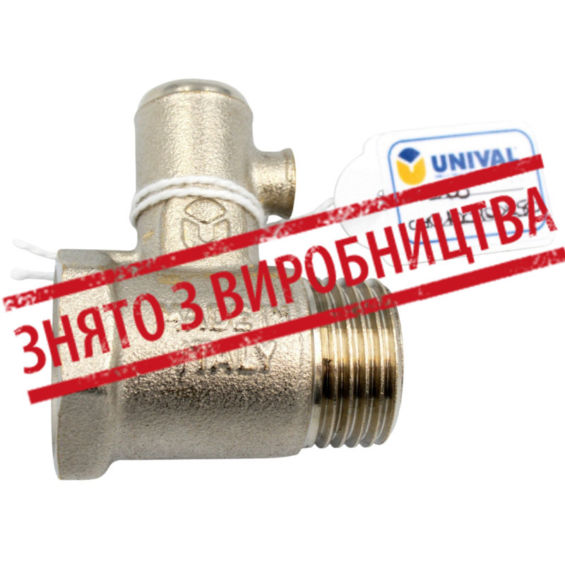 Запобіжний клапан для бойлера скидний Unival 0100 діаметр 1/2 дюйма 8,5 bar без ручки латунь