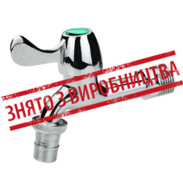 Кран 1/2'' хромированный (сливной) 10 см 521 Valve J.G.