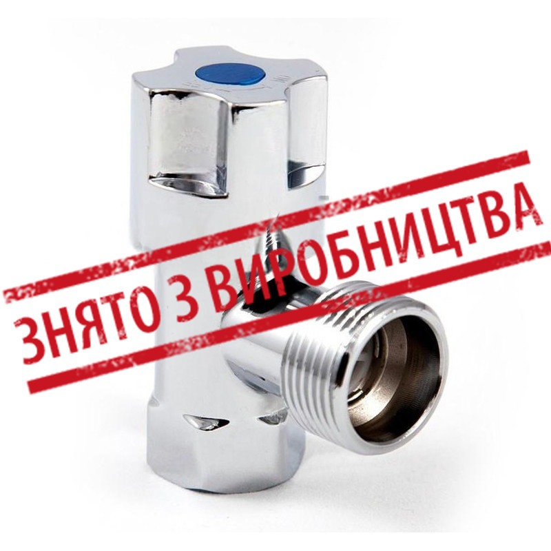 Кран угловой вентильный (приборный) 1/2в-3/4н хром AN-1117 (букса керамика) ANGO