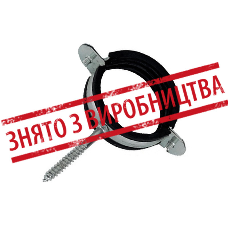 Хомут с резинкой и шурупом 1 1/2" не разборной ANGO
