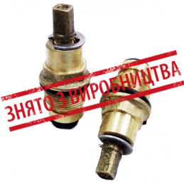 Гранбукса/кранбукса Сумы (советский смеситель)