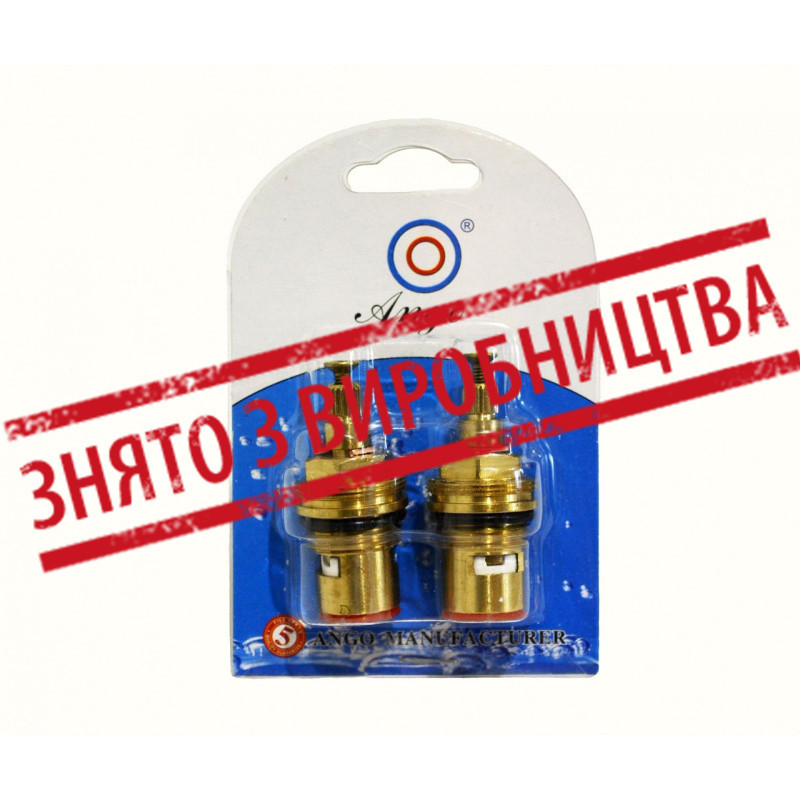 Комплект гранбукс/кранбукс MAYFAIR LUX в блистере (пара) керамика 15.5мм