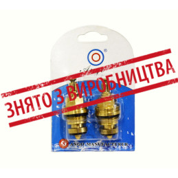 Набор гранбукс/кранбукс Турция LUX в блистере (пара) резина,15.5мм