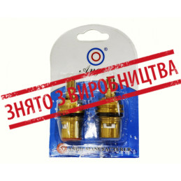 Комплект гранбукс/кранбукс Турция LUX в блистере (пара) керамамика