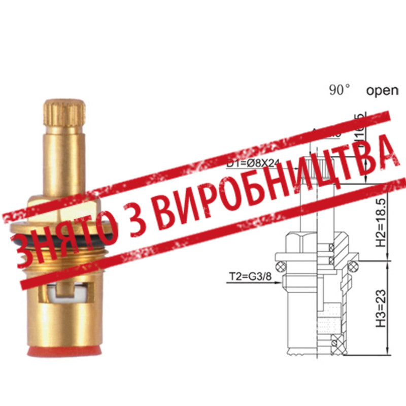 Гранбукса/кранбукса Villa 3\8 керамика (под шар) 24 шлица