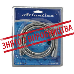 Шланг для душа Атлантик, двойной 200см