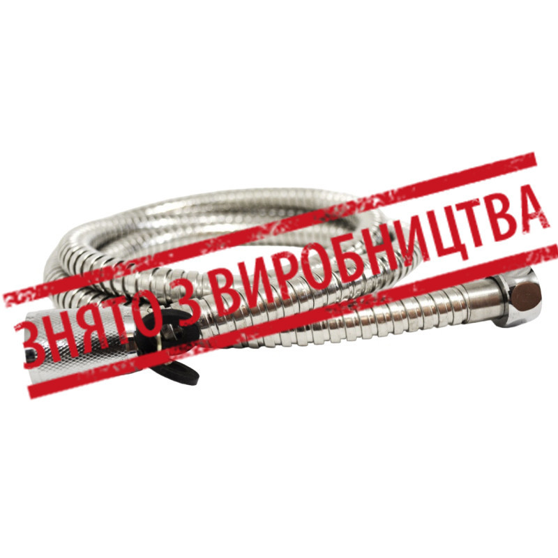 Шланг для душа ANGO 6022 1/2, подвійний 150см