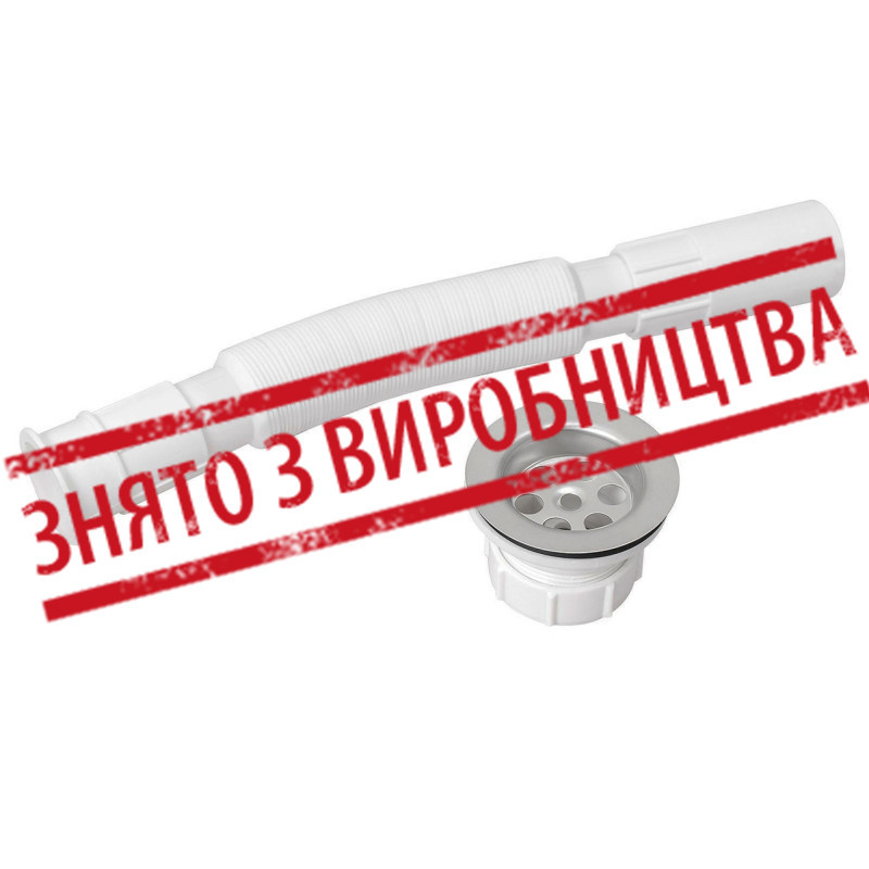Гофрований Сифон без "пляшки" ZDB 1211"1/2*40