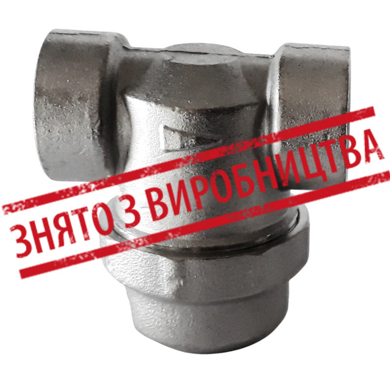 Фильтр с отстойником 3/4вв CV4007