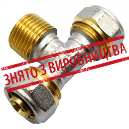 Трійник 20*1/2н*20 J. G.(АВ) з проточкою