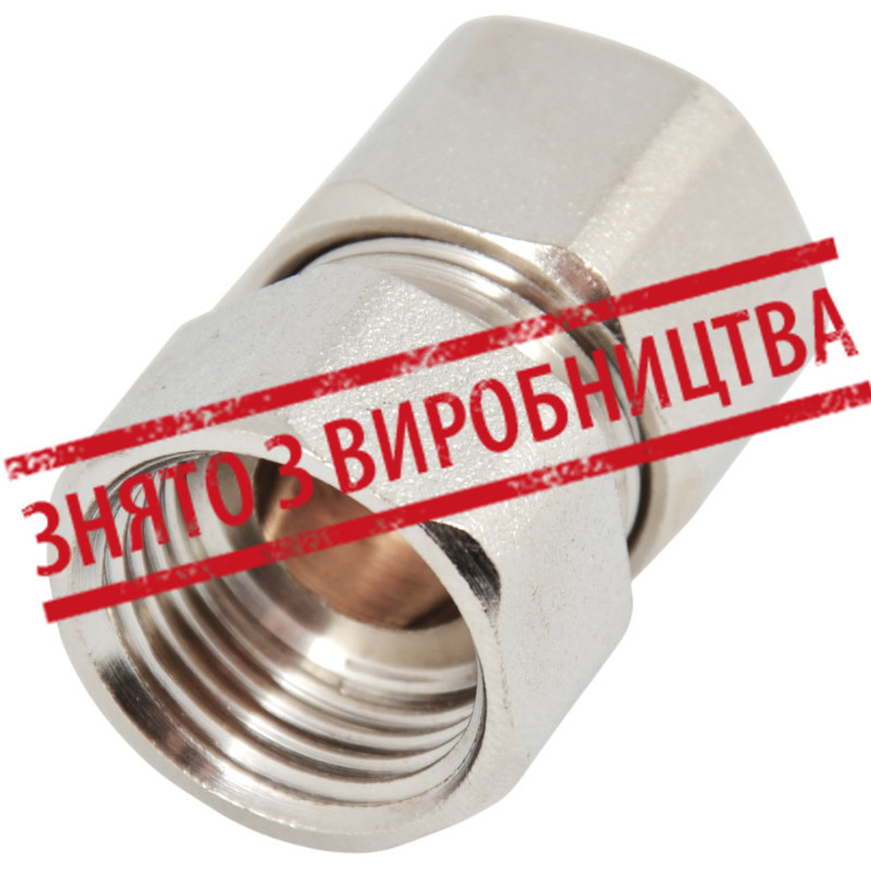 Сгон 16*1/2в JG Premium