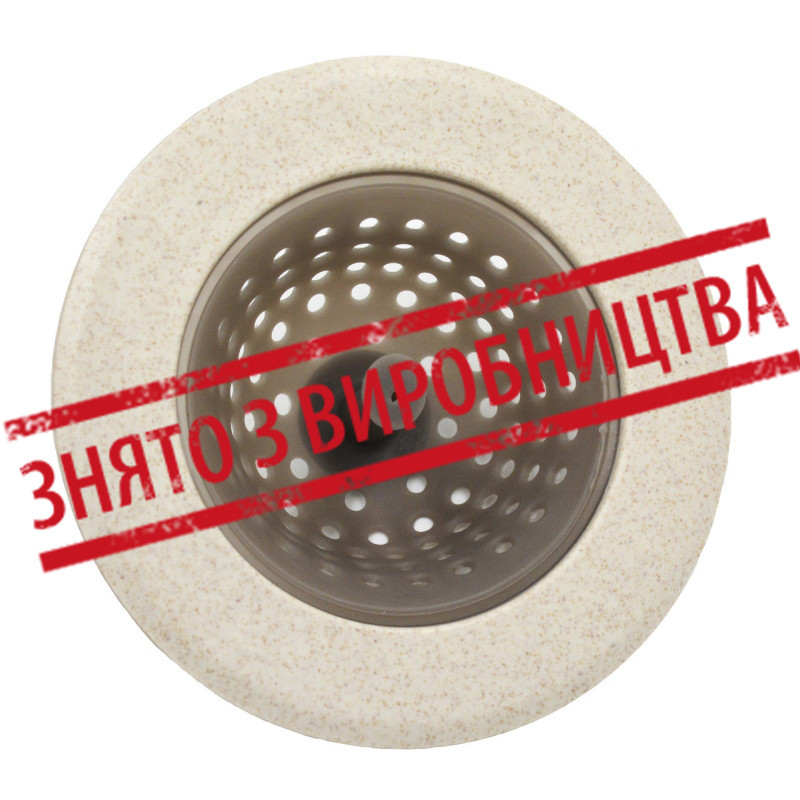 Сіточка для збору сміття, силікон, пластик ANGO бежева