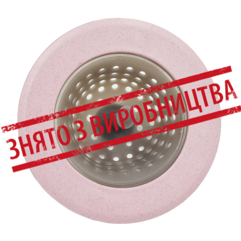 Сіточка для збору сміття, силікон, пластик ANGO рожева