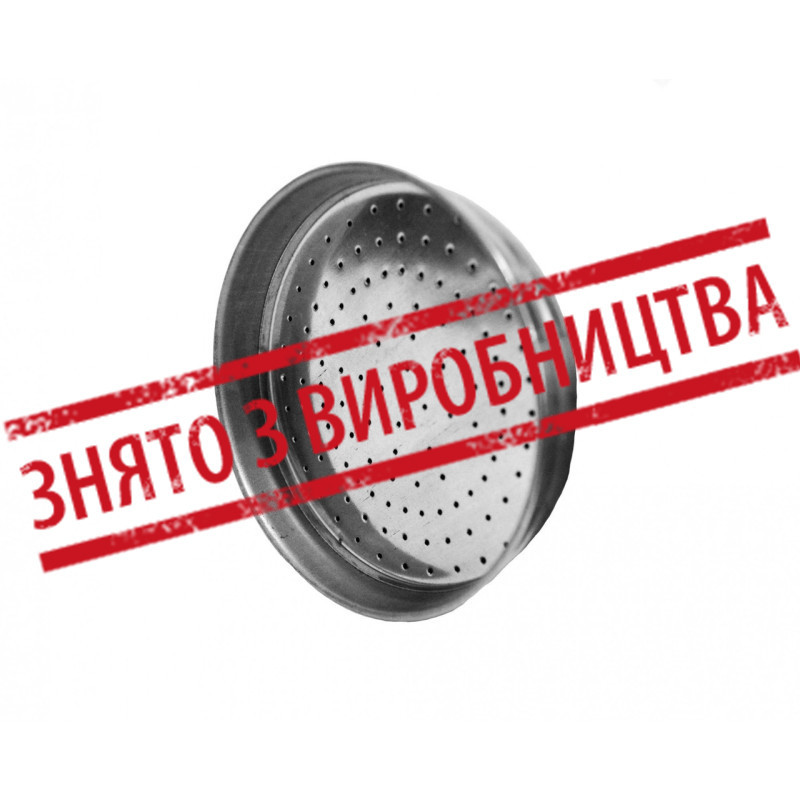 Лейка для летнего душа нержавейка J.G.