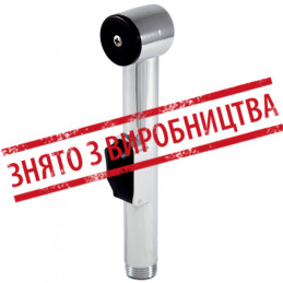 Лейка биде блистер 6004АС,пластик ANGO