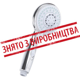 Лейка для душа А 2298, хром с кнопкой СТОП 3 режима ANGO