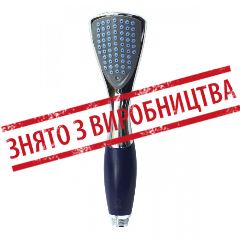 Лейка для душа А97 синяя ручка Ango
