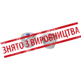 Ручка на буксу хром под шлиц (пара),"Мария"метал