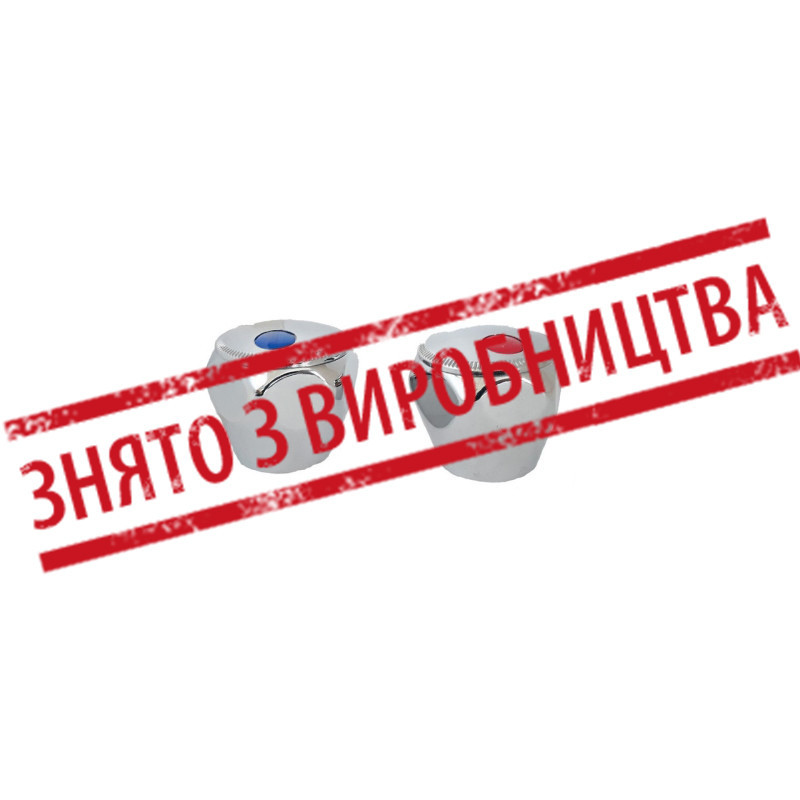 Ручка на буксу хром под шлиц (пара),"Мария"метал