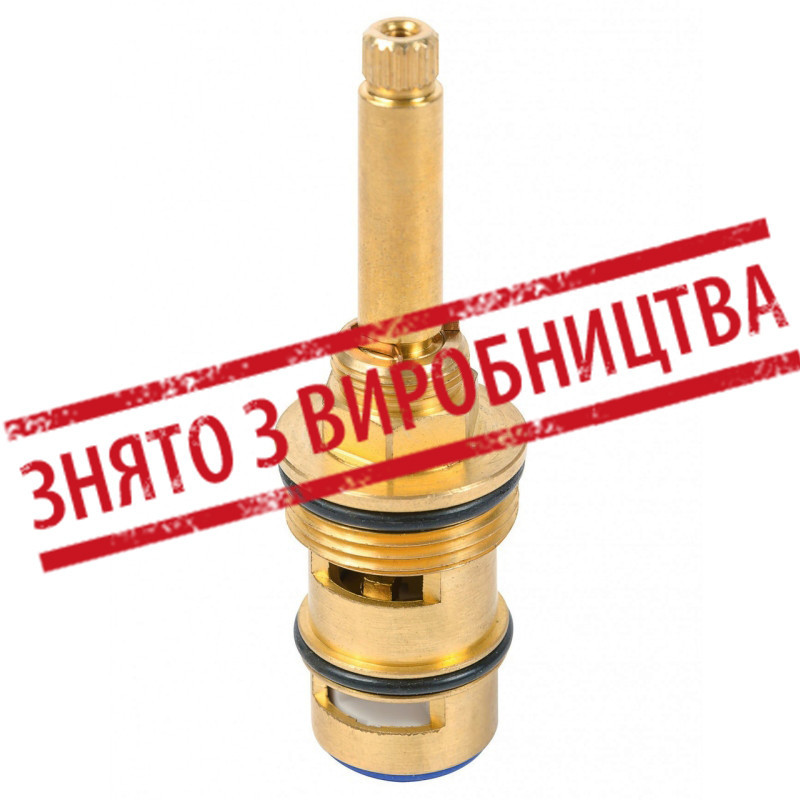 Картридж 2 режиму для вбудовуваного змішувача, латунь