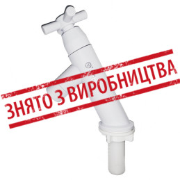 Смеситель монокран на одну воду Valve J.G. 2801 ВF 1/2 дюйма на гайке ABS пластик белый