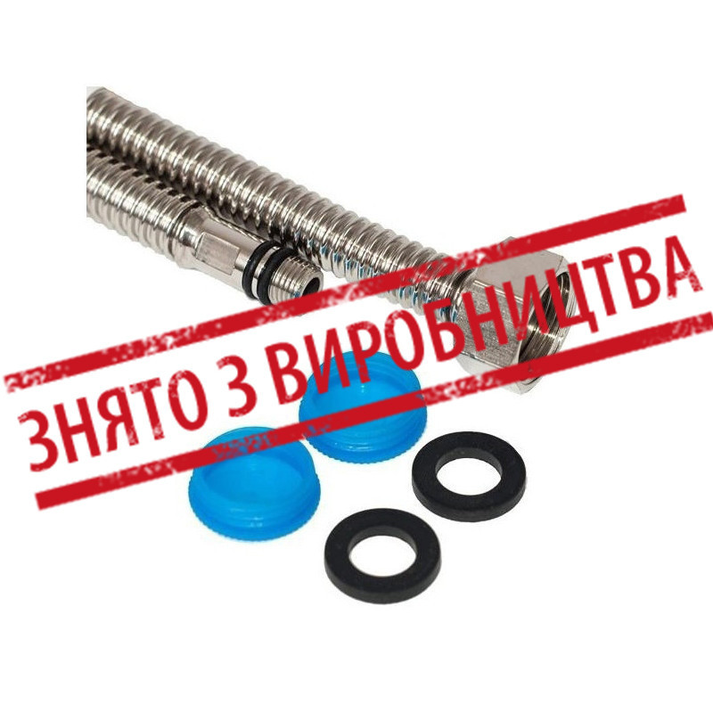 Шланги гофрований нержавійка М10*1/2*80см(пара) ANGO полегшений