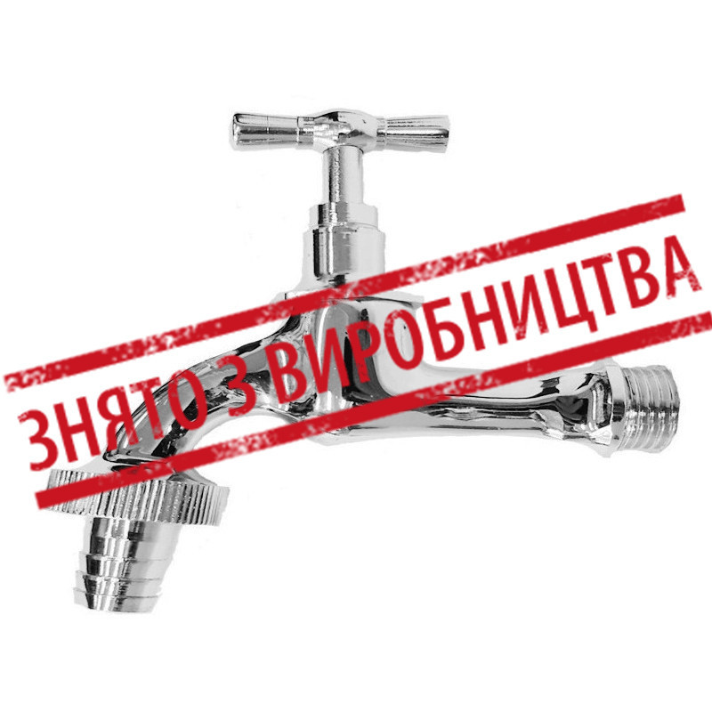 Кран 1/2 самовар хромированный усиленный