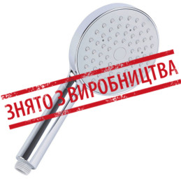 Лійка для душу А 2506 біла,велика Ango