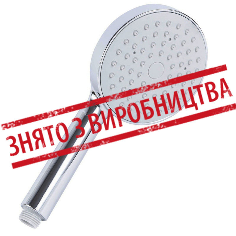 Лейка для душа А 2506 белая,большая Ango