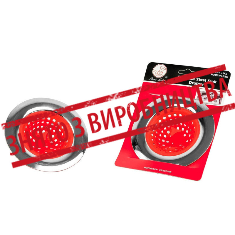 Сіточка для збору сміття в раковину ( Ситечко для раковини ) 11*75 мм, нержавіюча сталь хромована (BKL 1161 -