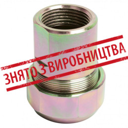 Безрезьбовое соединение GEBO 1" сталь усилинное