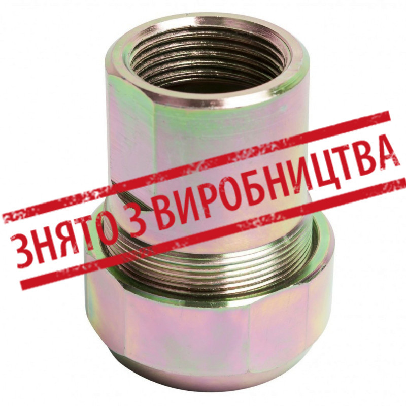 Безрезьбовое з'єднання GEBO 1" сталь усилинное