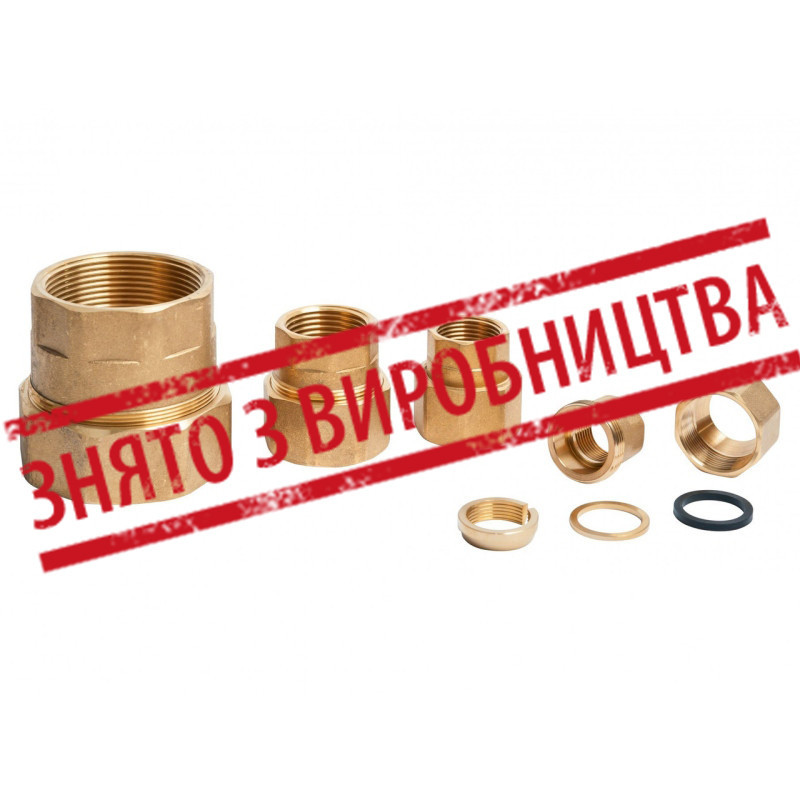 Безрезьбовое з'єднання GEBO 2" латунь