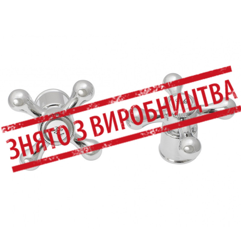 Ручка(маховик) на буксу(кранбуксу) хромована (пара)метал,хрест, 20 шліців посилений(230гр)