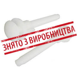 Кріплення кришки унітаза без резинки С2 пластикова упаковка 10 штук