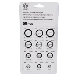 Набір гумових прокладок термостійких кілець Ango у блістері 50 штук
