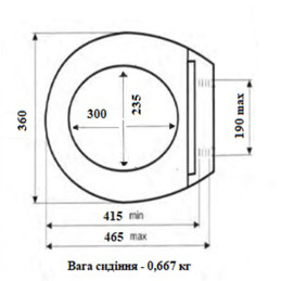Кришка сидіння для унітаза Sydanit СД-21 білий граніт поліпропілен